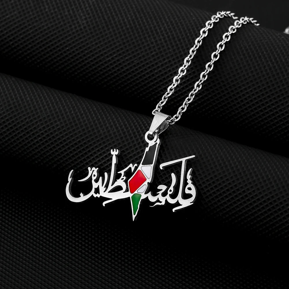 Palestine neklace AR dial