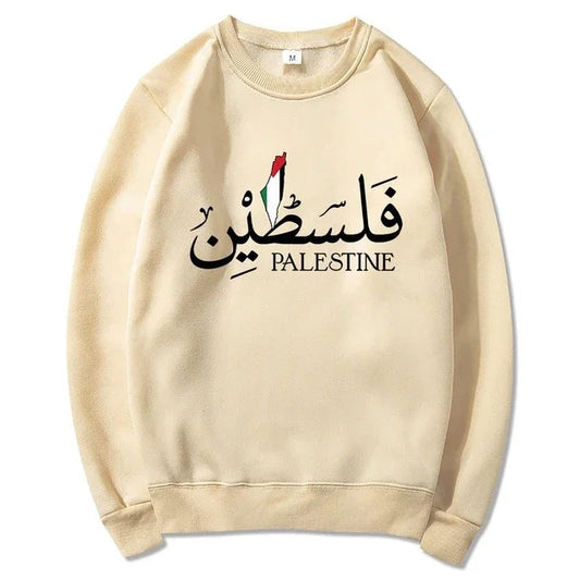 Unisex Palestine sweatshirt