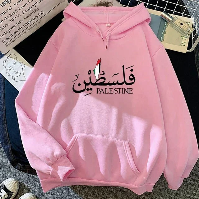 Unisex Palestine Hoodies