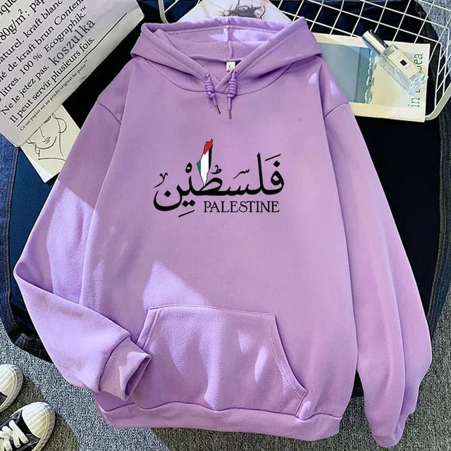 Unisex Palestine Hoodies