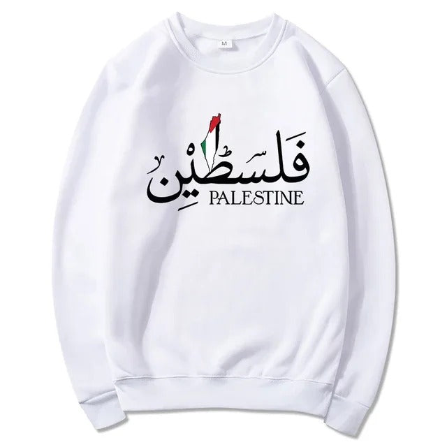 Unisex Palestine sweatshirt