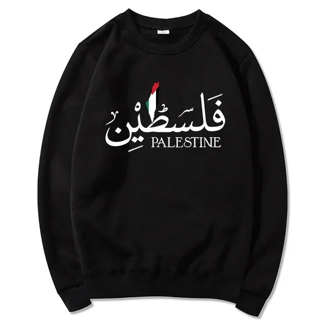 Unisex Palestine sweatshirt