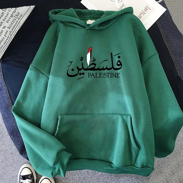 Unisex Palestine Hoodies