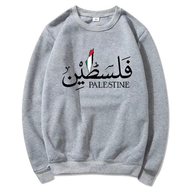 Unisex Palestine sweatshirt