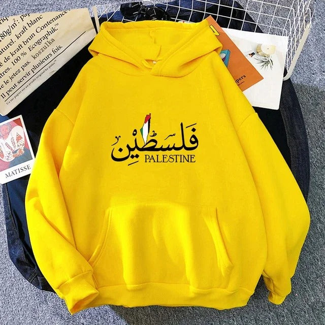 Unisex Palestine Hoodies